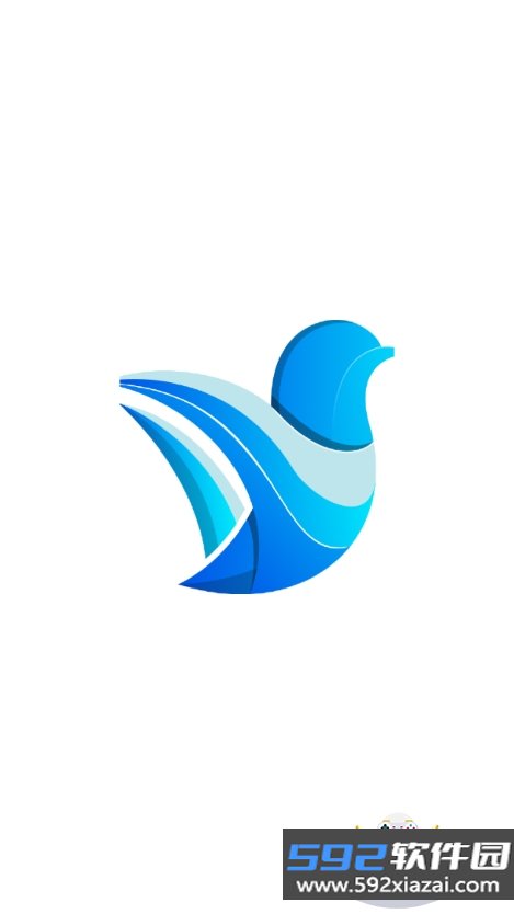 语信通聊天软件最新版下载截图3