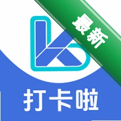 多维适考勤