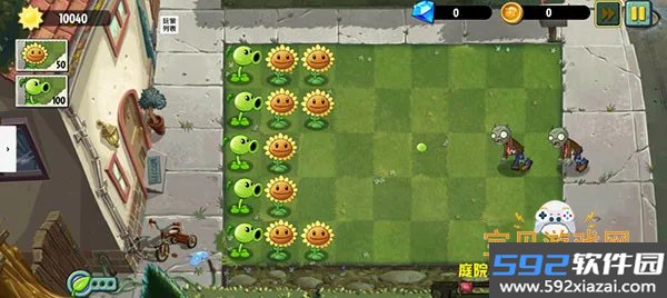 PVZ：异域探险(植物大战僵尸改版)截图2
