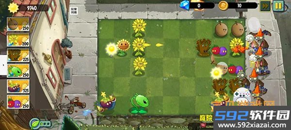PVZ：异域探险(植物大战僵尸改版)截图3