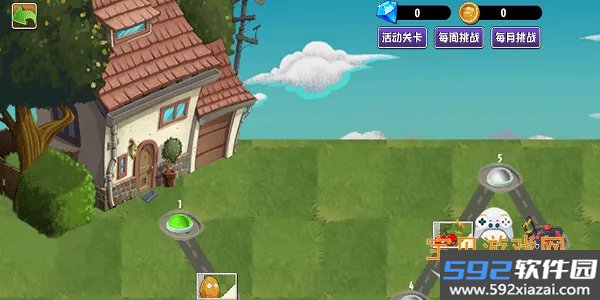 PVZ：异域探险(植物大战僵尸改版)截图7