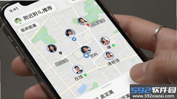 缘来附近