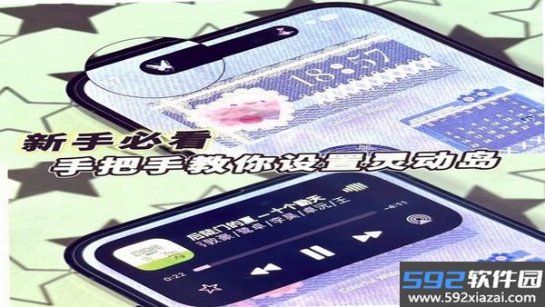 万界模拟