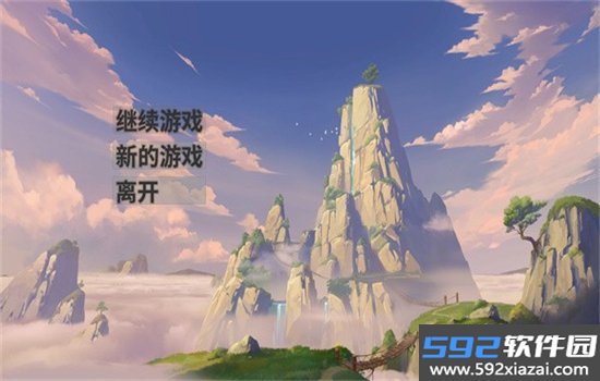 和纳西妲一起攻克难关游戏最新版截图3