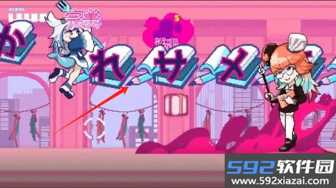 快乐酷跑高清版