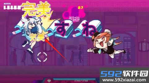 快乐酷跑高清版免费版截图2