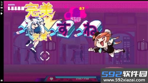 快乐酷跑高清版免费版截图4