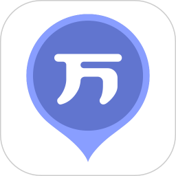 安全工程师万题库APP