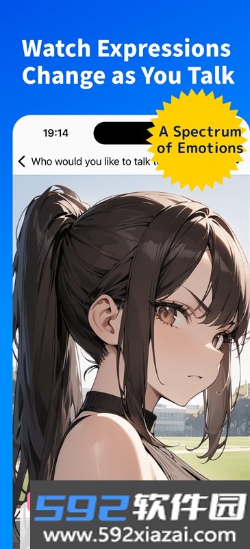 Tokimeki AI官方版下载安装截图2