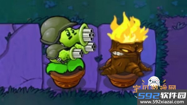 植物大战僵尸最新手机抽卡版截图6