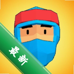 画线刺客