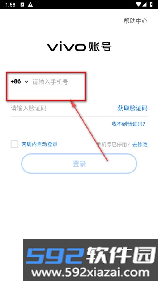 缤纷消糖果