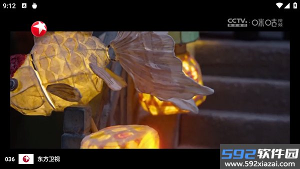 小苹果破解版5.0TV版截图6