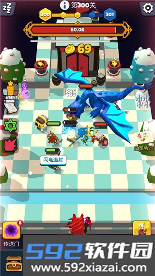 放置自走棋手游截图1
