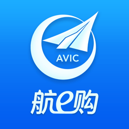 航e购航空工业电子采购平台