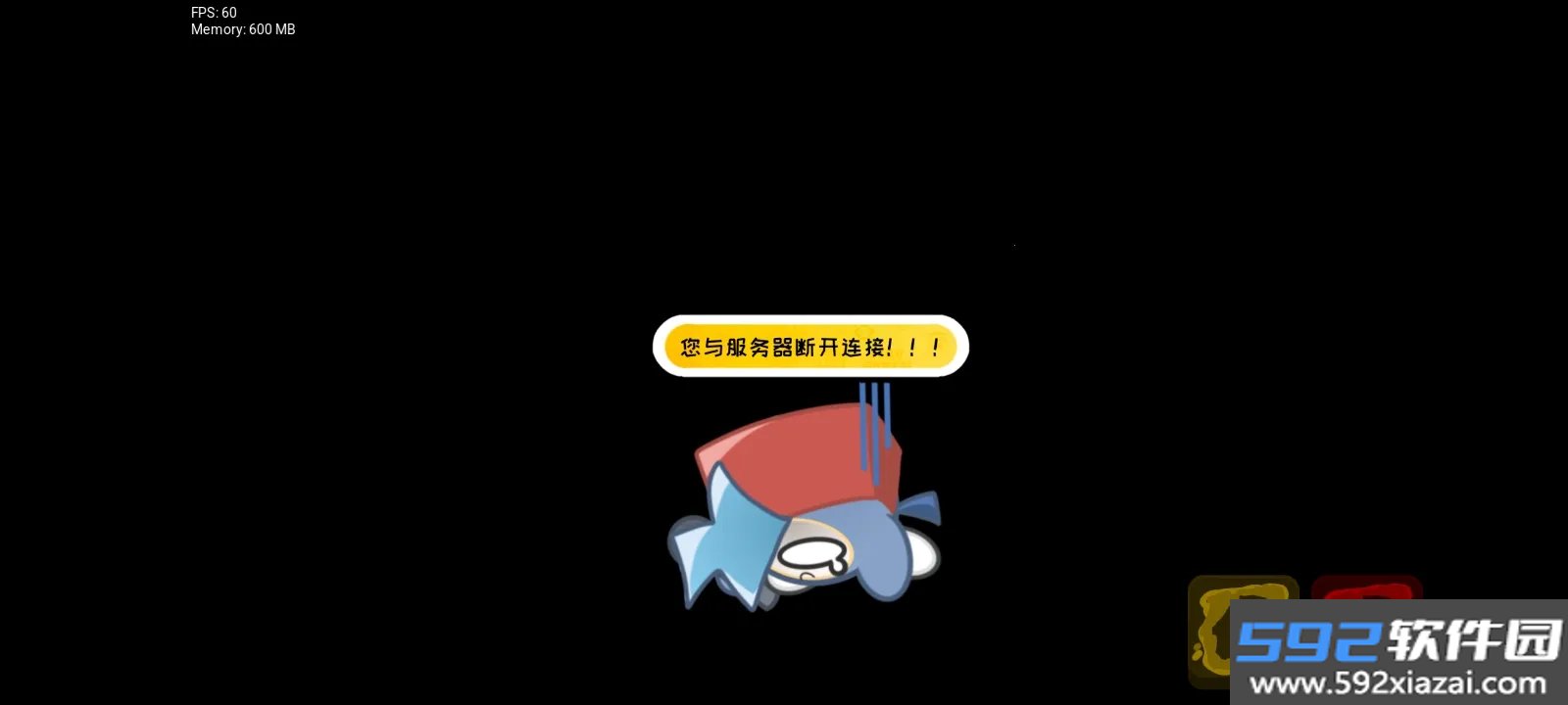 FNF蛋仔派对官方最新版本v一只GF呀 免费版截图4