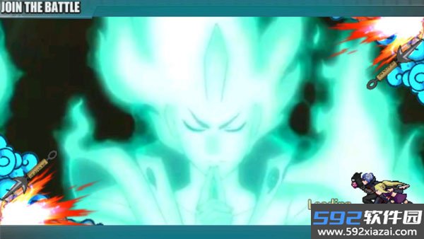 火影战记博人传大筒木舍人版