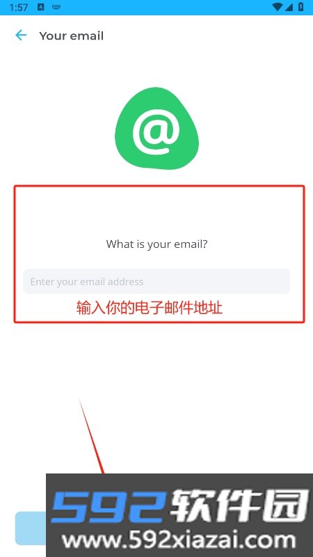 InterPals软件中文最新手机版截图6