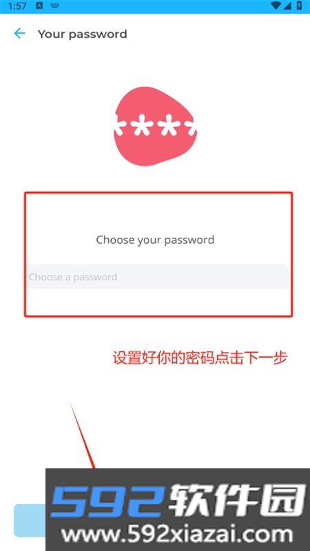 InterPals软件中文最新手机版截图7