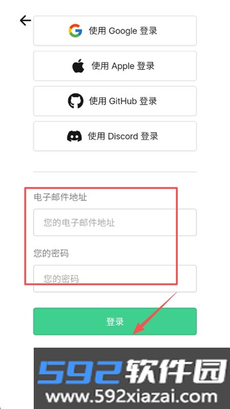 Readest官方正版中文版下载截图3