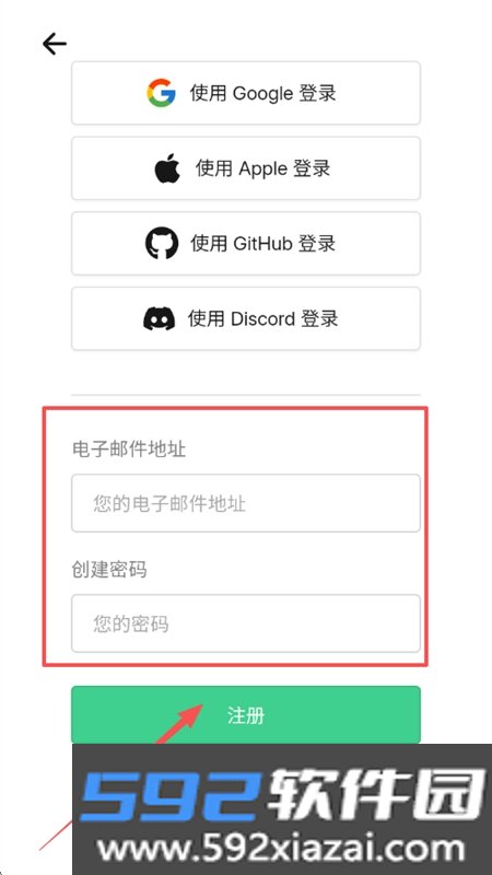 Readest官方正版中文版下载截图4