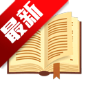 Readest官方正版中文版下载
