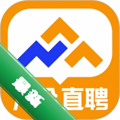 万众直聘