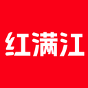 红满江