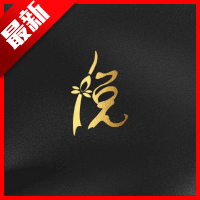 悦睿购app下载安装最新版本