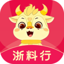 浙料行app官方下载正版