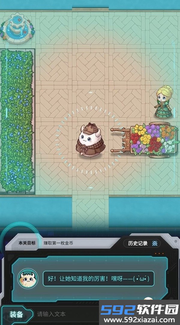 BuuPo