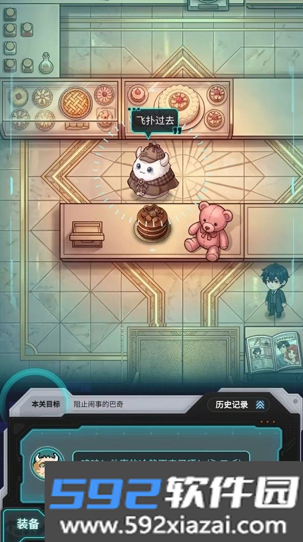 BuuPo安卓最新免费版本截图1