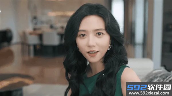 这个CEO我当定了安卓版截图2
