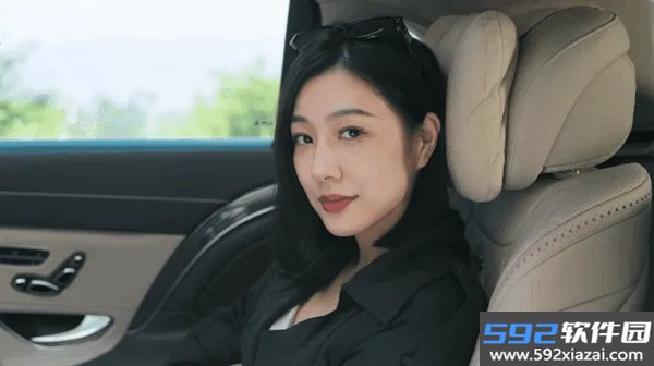 这个CEO我当定了安卓版截图3