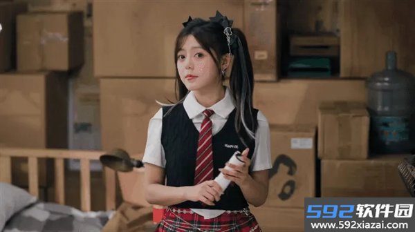 这个CEO我当定了安卓版截图5