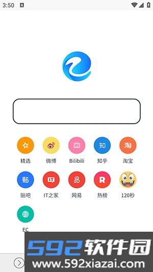 EC浏览器app
