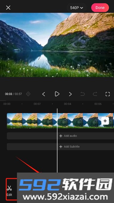 kwaicut官方版截图1