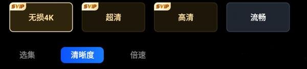 夸克网盘tv版截图2