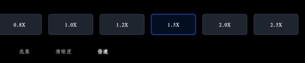 夸克网盘tv版截图3