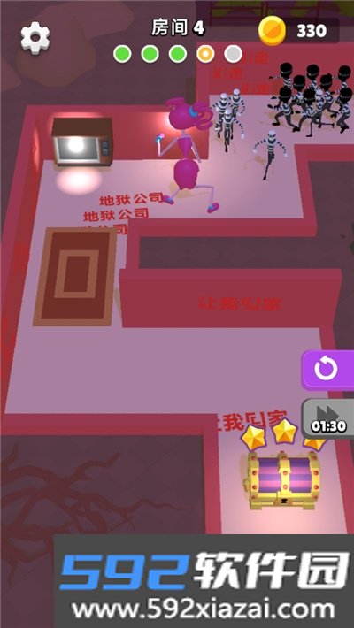 逃离绝命屋无敌版截图3