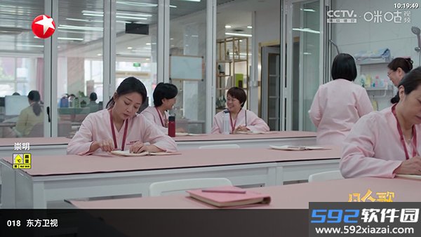 奶糖tvbox电视版截图5