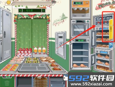 火车大厨无限燃油免广告下载最新版截图1