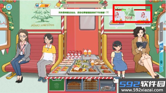 火车大厨无限燃油免广告下载最新版截图3