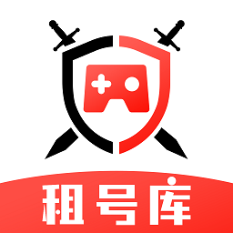 租号库上号器