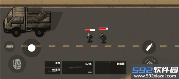 动物出击安卓版截图1