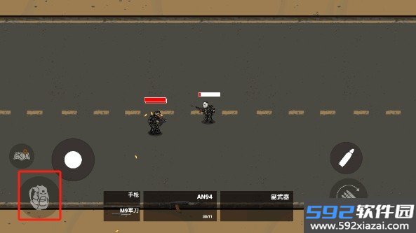 动物出击安卓版截图8