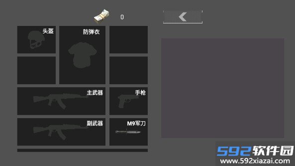 动物出击安卓版截图9
