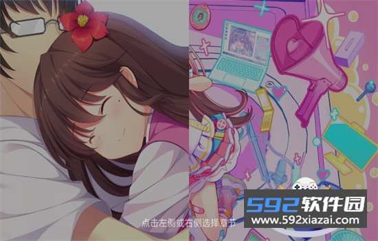 回忆忘却之看板娘手游最新版本2026截图2
