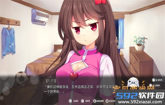 回忆忘却之看板娘手游最新版本2026截图7