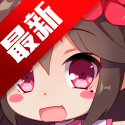 回忆忘却之看板娘手游最新版本2026